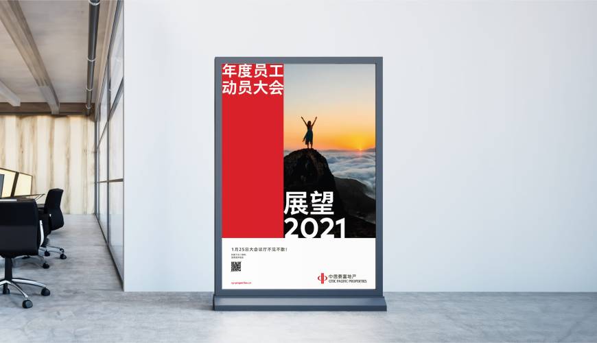 乐业县优秀的VI设计工作室
