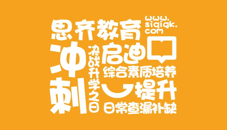 乐业县VI设计失去焦点的4个迹象