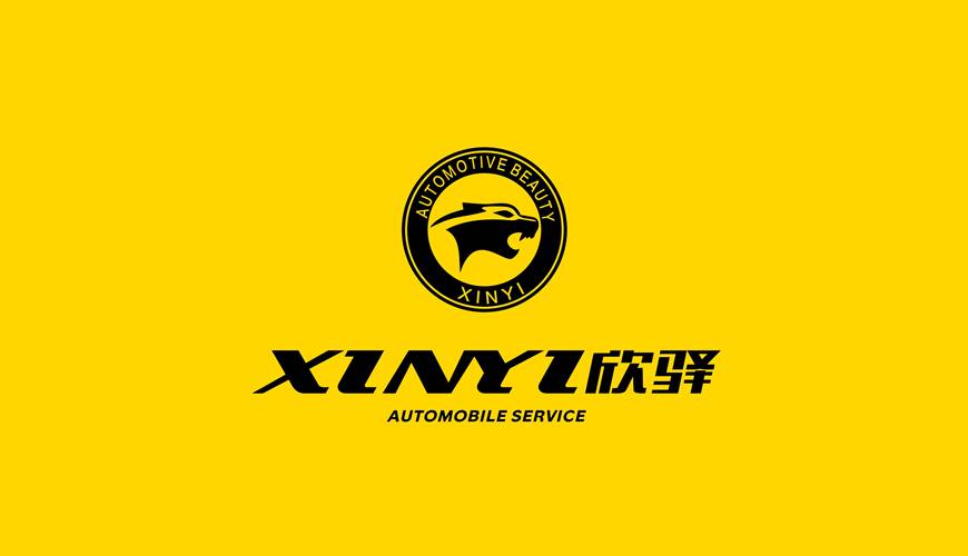 乐业县VI设计公司为品牌重塑确保成功的步骤