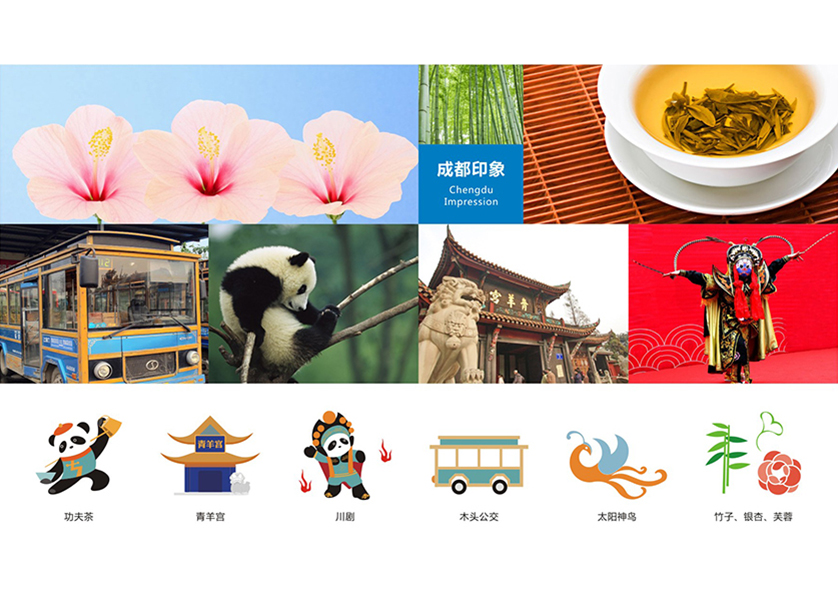 很多企业都需要找乐业县VI设计公司