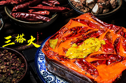 乐业县VI设计：城市与企业品牌联动的视觉纽带